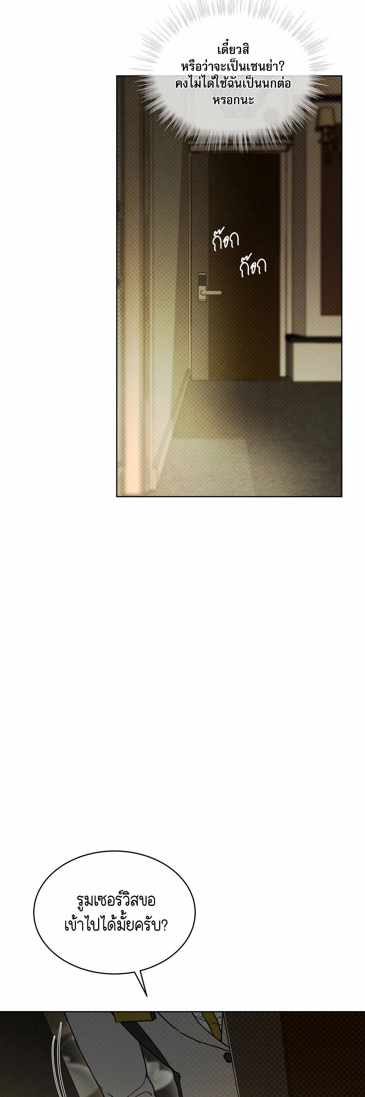 Manga-lc-com อ่านมังงะ อ่านการ์ตูน ออนไลน์ ฟรี Codename Anastasia ตอนที่ 1 2 3 4 5 6 7 8 9 10 11 12 13 14 ฟรี ไม่มีโฆษณา Manga-lc - อ่าน มังงะ อ่าน การ์ตูน ออนไลน์ อ่านมังงะ ฟรี