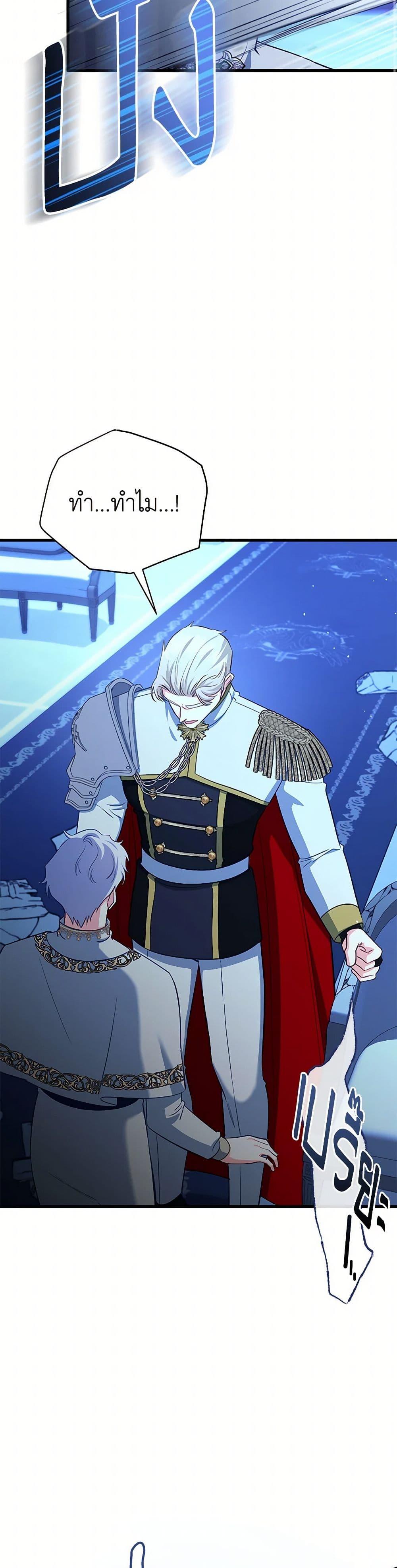 Manga-lc-com อ่านมังงะ อ่านการ์ตูน ออนไลน์ ฟรี I Created a Harem by Accident! ตอนที่ 1 2 3 4 5 6 7 8 9 10 11 12 13 14 ฟรี ไม่มีโฆษณา Manga-lc - อ่าน มังงะ อ่าน การ์ตูน ออนไลน์ อ่านมังงะ ฟรี