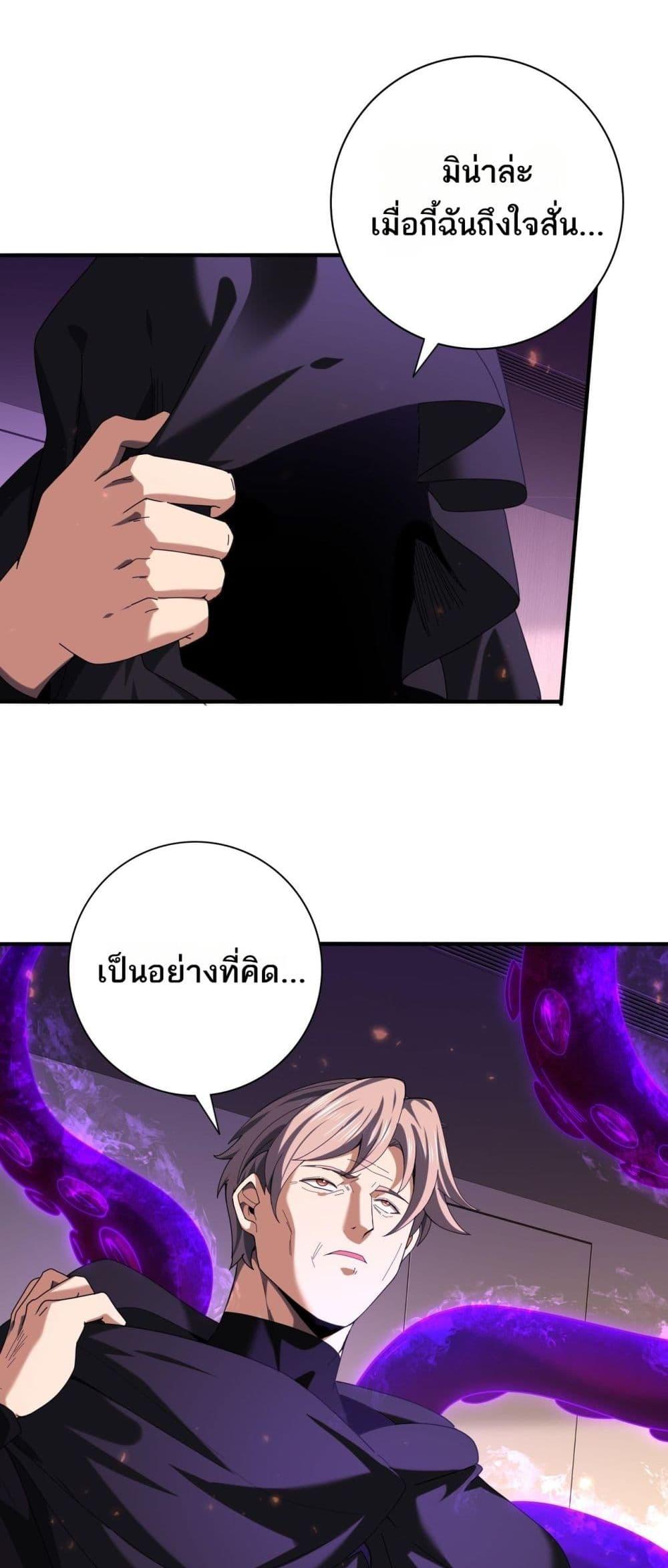 Manga-lc-com อ่านมังงะ อ่านการ์ตูน ออนไลน์ ฟรี IamDrakoMajs ตอนที่ 1 2 3 4 5 6 7 8 9 10 11 12 13 14 ฟรี ไม่มีโฆษณา Manga-lc - อ่าน มังงะ อ่าน การ์ตูน ออนไลน์ อ่านมังงะ ฟรี