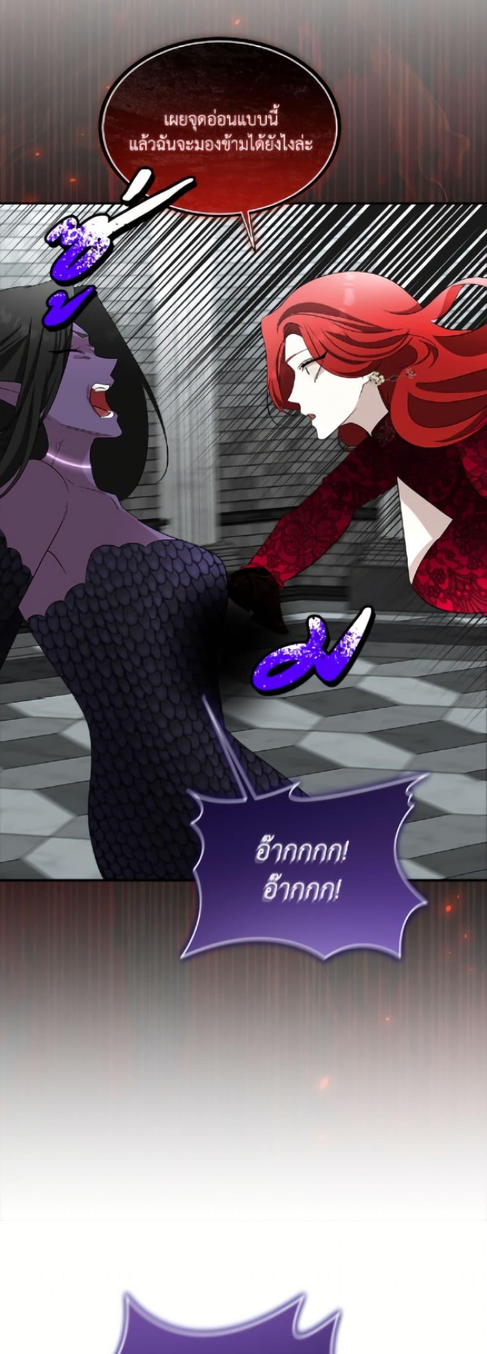 Manga-lc-com อ่านมังงะ อ่านการ์ตูน ออนไลน์ ฟรี Fostering the Male Lead ตอนที่ 1 2 3 4 5 6 7 8 9 10 11 12 13 14 ฟรี ไม่มีโฆษณา Manga-lc - อ่าน มังงะ อ่าน การ์ตูน ออนไลน์ อ่านมังงะ ฟรี