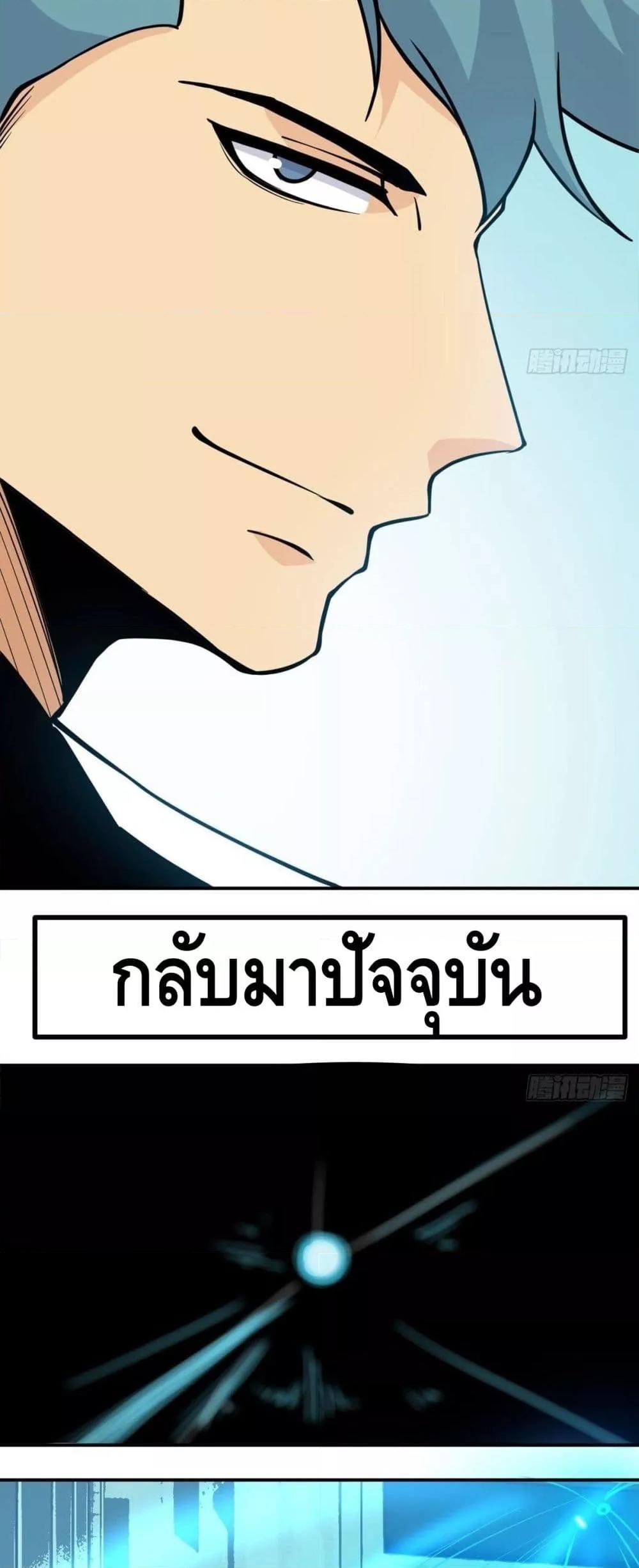Manga-lc-com อ่านมังงะ อ่านการ์ตูน ออนไลน์ ฟรี AfterSigningI ตอนที่ 1 2 3 4 5 6 7 8 9 10 11 12 13 14 ฟรี ไม่มีโฆษณา Manga-lc - อ่าน มังงะ อ่าน การ์ตูน ออนไลน์ อ่านมังงะ ฟรี