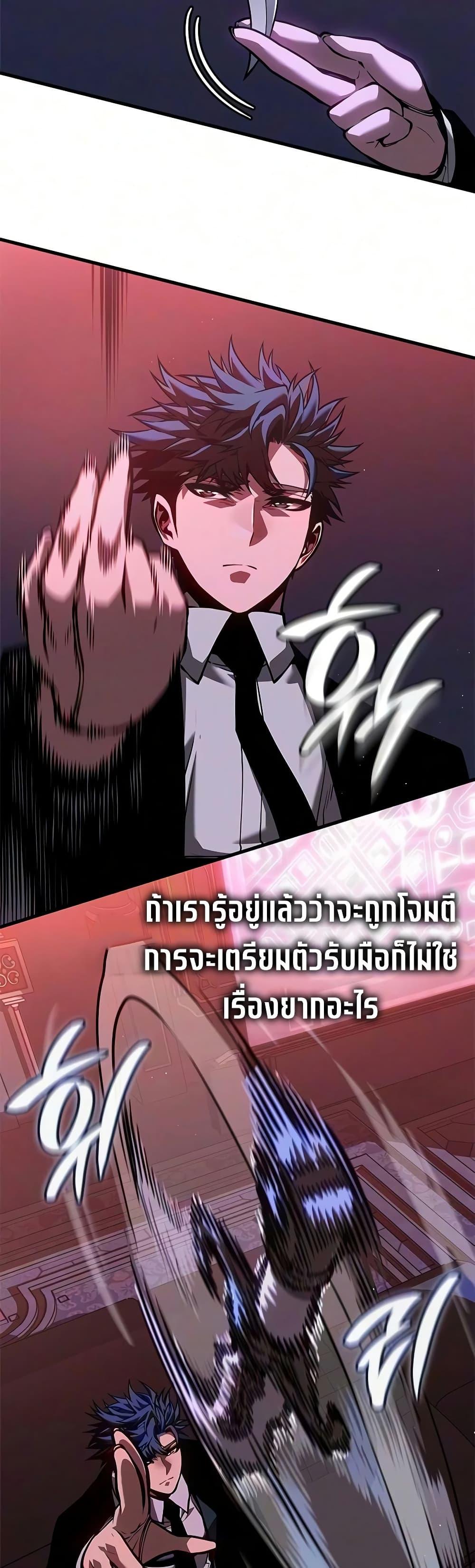 Manga-lc-com อ่านมังงะ อ่านการ์ตูน ออนไลน์ ฟรี Bad Bone Blood ตอนที่ 1 2 3 4 5 6 7 8 9 10 11 12 13 14 ฟรี ไม่มีโฆษณา Manga-lc - อ่าน มังงะ อ่าน การ์ตูน ออนไลน์ อ่านมังงะ ฟรี