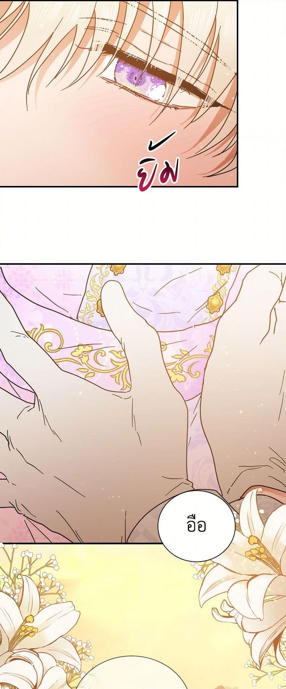 Manga-lc-com อ่านมังงะ อ่านการ์ตูน ออนไลน์ ฟรี Lady Baby ตอนที่ 1 2 3 4 5 6 7 8 9 10 11 12 13 14 ฟรี ไม่มีโฆษณา Manga-lc - อ่าน มังงะ อ่าน การ์ตูน ออนไลน์ อ่านมังงะ ฟรี