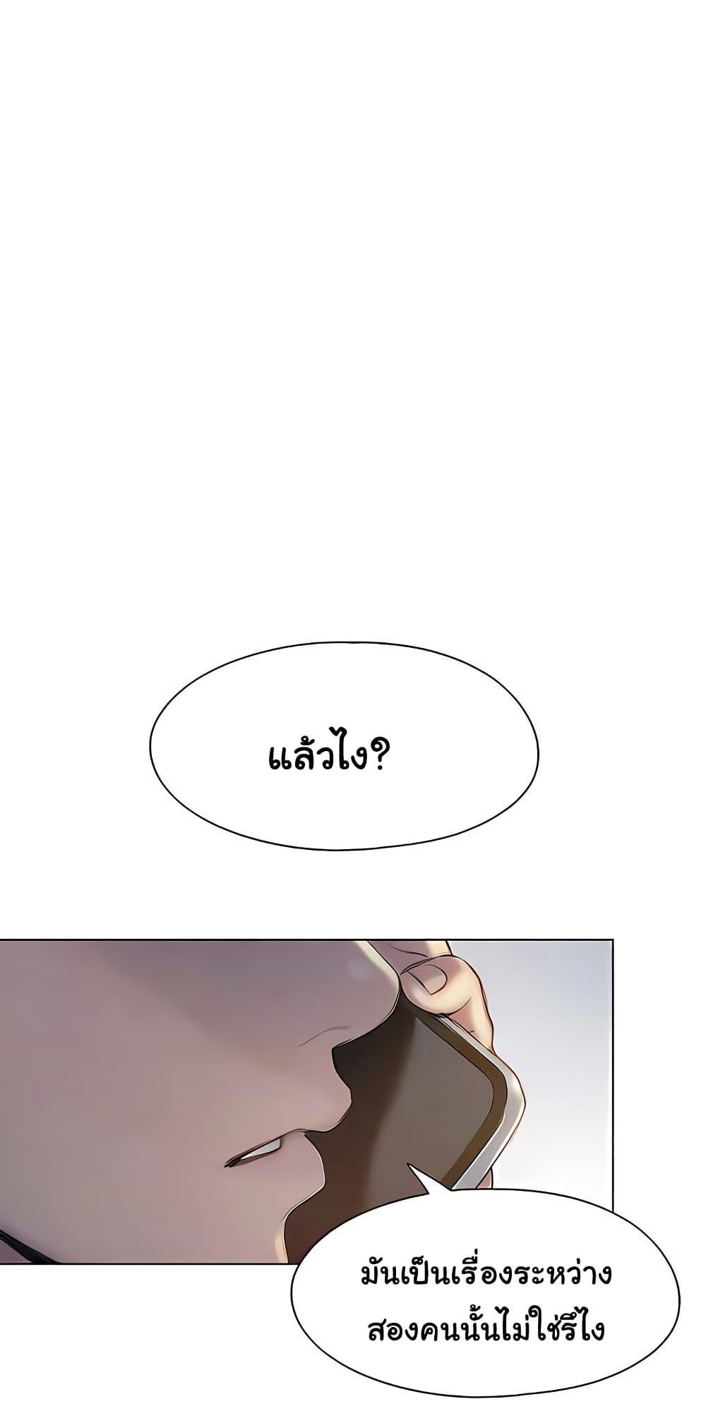 Doujin-Lc- อ่าน โดจิน มังฮวา เกาหลี ญี่ปุ่น จีน แปลไทย Love Limit Exceeded ตอนที่ 1 2 3 4 5 6 7 8 9 10 11 12 13 14 ฟรี ไม่มีโฆษณา อ่าน โดจิน Manhwa เกาหลี ญี่ปุ่น จีน เรามีครบ คัดมาให้เน้นๆ โดจิน 18+ รับประกันความฟินโดย  Doujin Lc