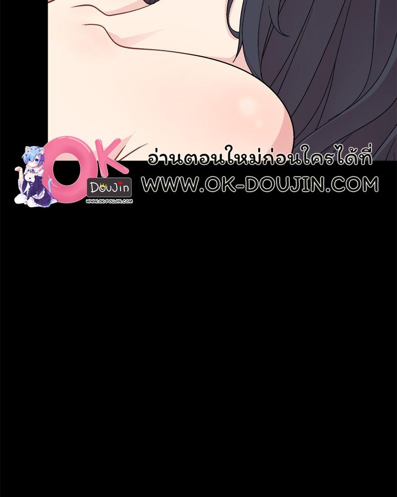 Doujin-Lc- อ่าน โดจิน มังฮวา เกาหลี ญี่ปุ่น จีน แปลไทย Playing a game with my Busty Manager ตอนที่ 1 2 3 4 5 6 7 8 9 10 11 12 13 14 ฟรี ไม่มีโฆษณา อ่าน โดจิน Manhwa เกาหลี ญี่ปุ่น จีน เรามีครบ คัดมาให้เน้นๆ โดจิน 18+ รับประกันความฟินโดย  Doujin Lc