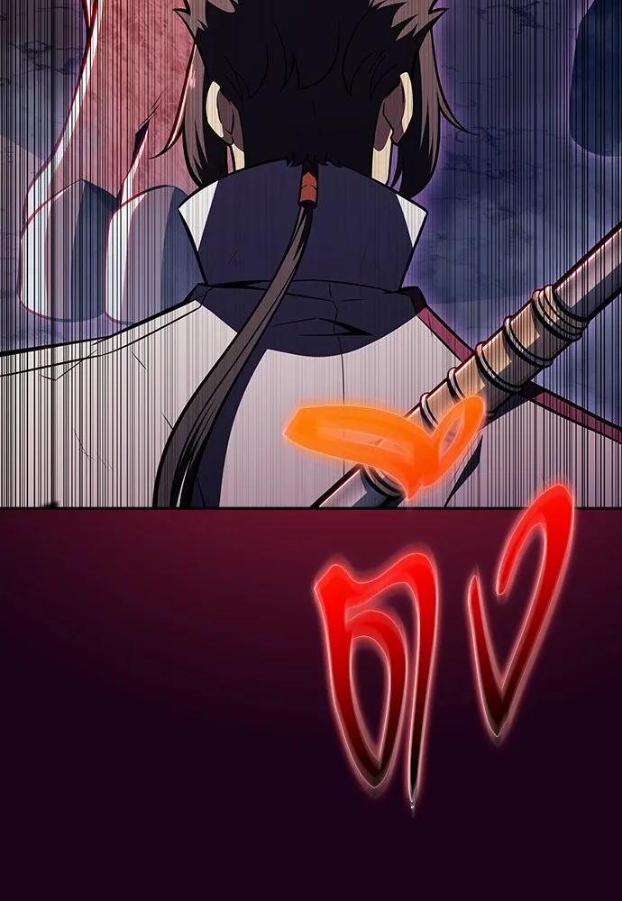 ครัวผู้กล้าท้าให้ชิม ตอนที่ 12 รูปที่ 65