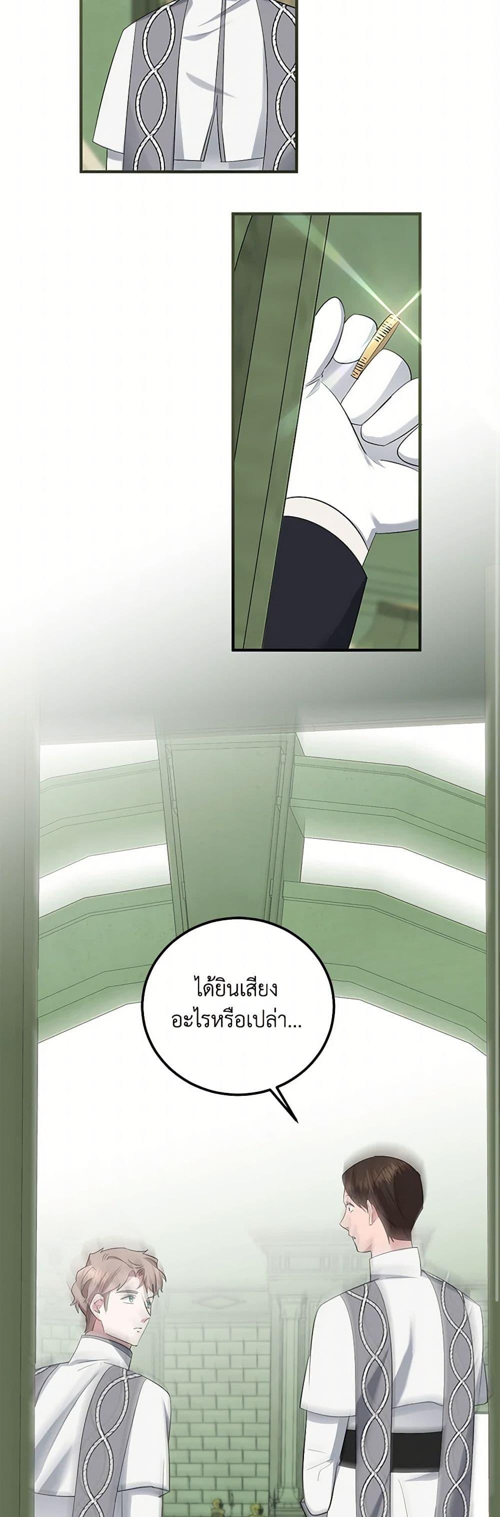 Manga-lc-com อ่านมังงะ อ่านการ์ตูน ออนไลน์ ฟรี The Hero’s Ready to Retire ตอนที่ 1 2 3 4 5 6 7 8 9 10 11 12 13 14 ฟรี ไม่มีโฆษณา Manga-lc - อ่าน มังงะ อ่าน การ์ตูน ออนไลน์ อ่านมังงะ ฟรี