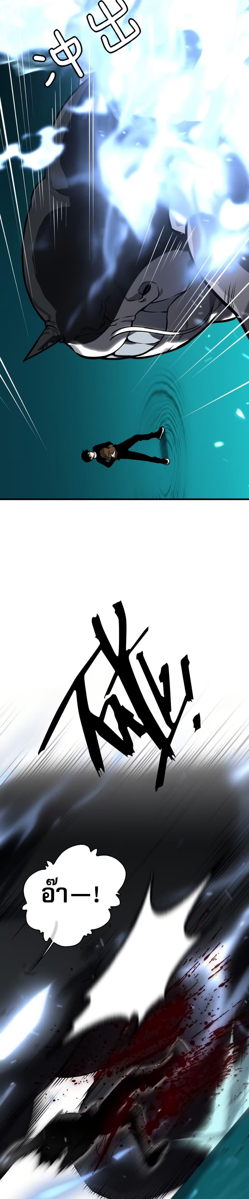 Manga-lc-com อ่านมังงะ อ่านการ์ตูน ออนไลน์ ฟรี The Ruler of The Underworld ตอนที่ 1 2 3 4 5 6 7 8 9 10 11 12 13 14 ฟรี ไม่มีโฆษณา Manga-lc - อ่าน มังงะ อ่าน การ์ตูน ออนไลน์ อ่านมังงะ ฟรี