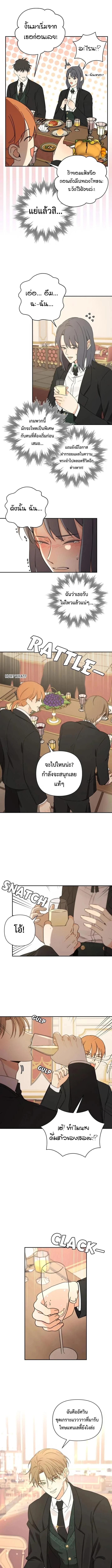 Manga-lc-com อ่านมังงะ อ่านการ์ตูน ออนไลน์ ฟรี Stuck in My Sister’s Dating Sim ตอนที่ 1 2 3 4 5 6 7 8 9 10 11 12 13 14 ฟรี ไม่มีโฆษณา Manga-lc - อ่าน มังงะ อ่าน การ์ตูน ออนไลน์ อ่านมังงะ ฟรี