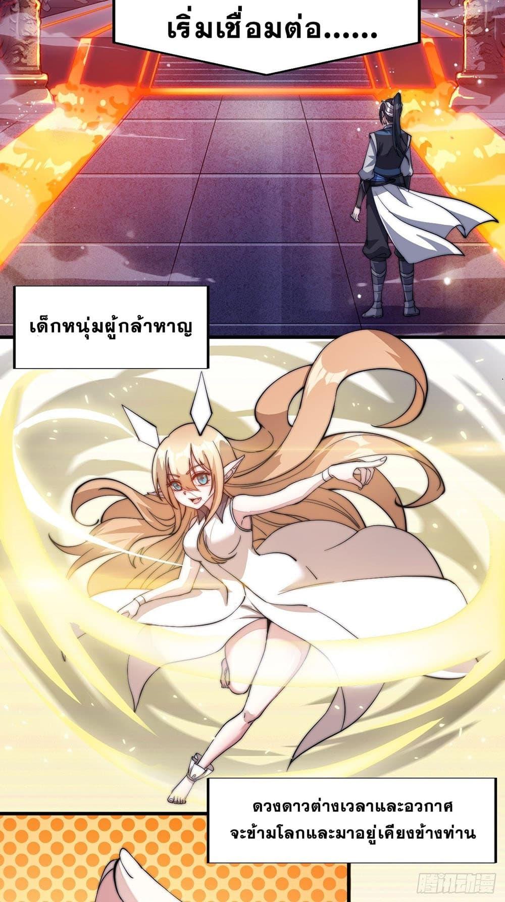 Manga-lc-com อ่านมังงะ อ่านการ์ตูน ออนไลน์ ฟรี It Starts With A Mountain ตอนที่ 1 2 3 4 5 6 7 8 9 10 11 12 13 14 ฟรี ไม่มีโฆษณา Manga-lc - อ่าน มังงะ อ่าน การ์ตูน ออนไลน์ อ่านมังงะ ฟรี