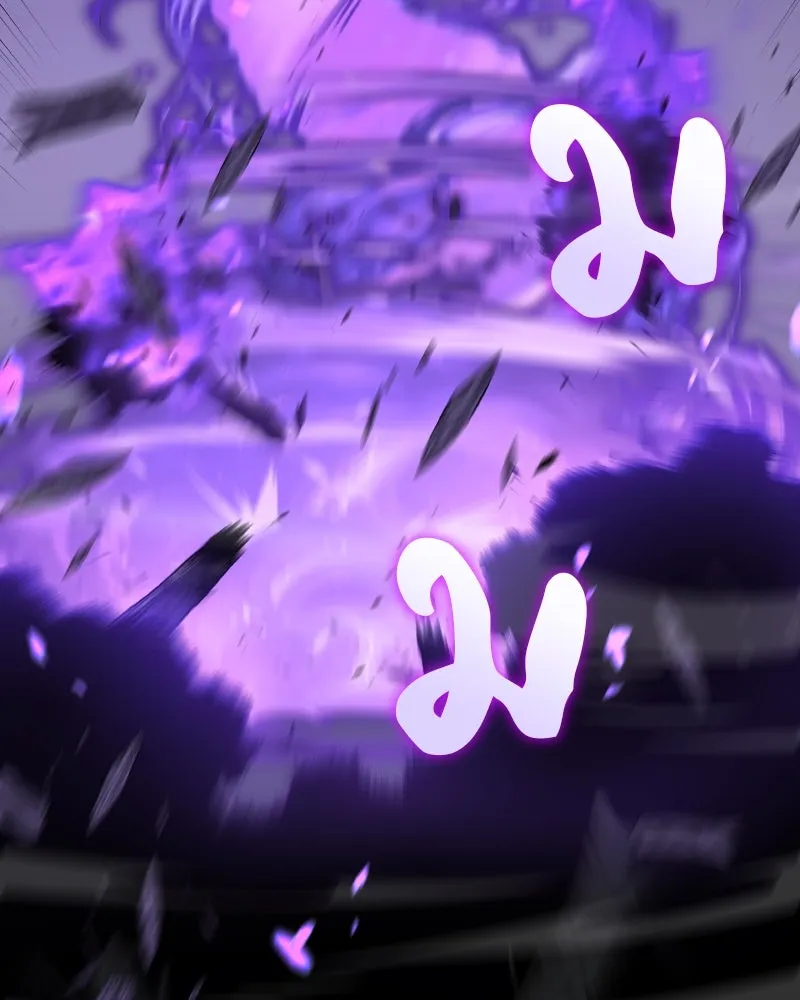 เกิดอีกทีเป็นว่าที่ประมุขลัทธิมาร ตอนที่ 32 รูปที่ 10