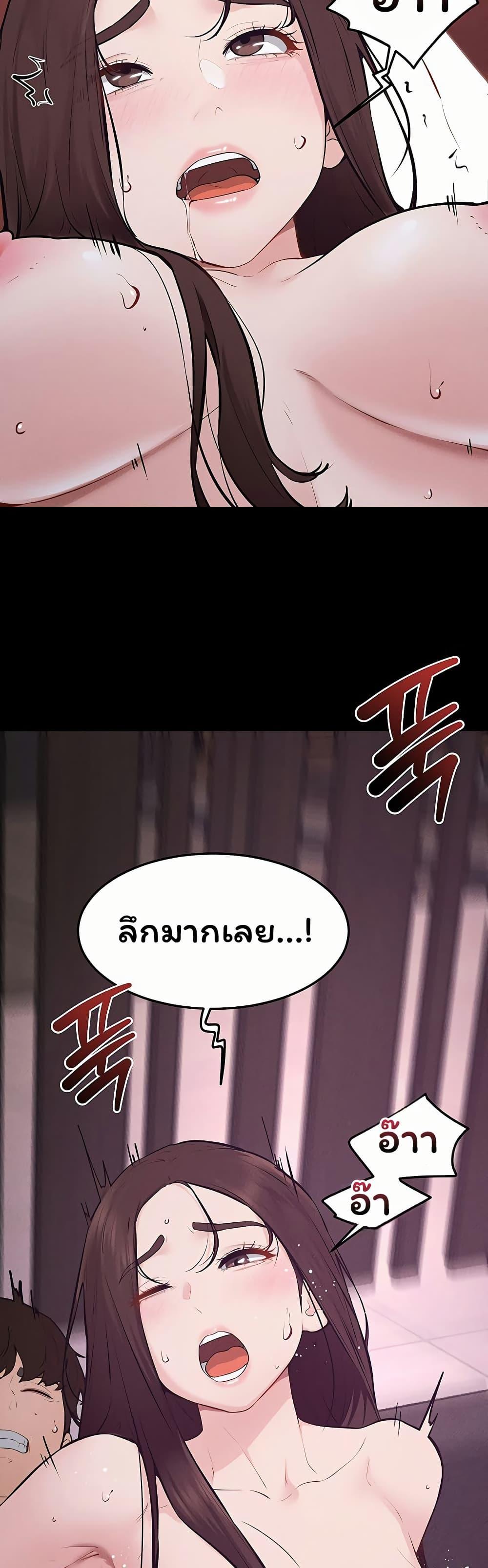 Doujin-Lc- อ่าน โดจิน มังฮวา เกาหลี ญี่ปุ่น จีน แปลไทย My New Family ตอนที่ 1 2 3 4 5 6 7 8 9 10 11 12 13 14 ฟรี ไม่มีโฆษณา อ่าน โดจิน Manhwa เกาหลี ญี่ปุ่น จีน เรามีครบ คัดมาให้เน้นๆ โดจิน 18+ รับประกันความฟินโดย  Doujin Lc