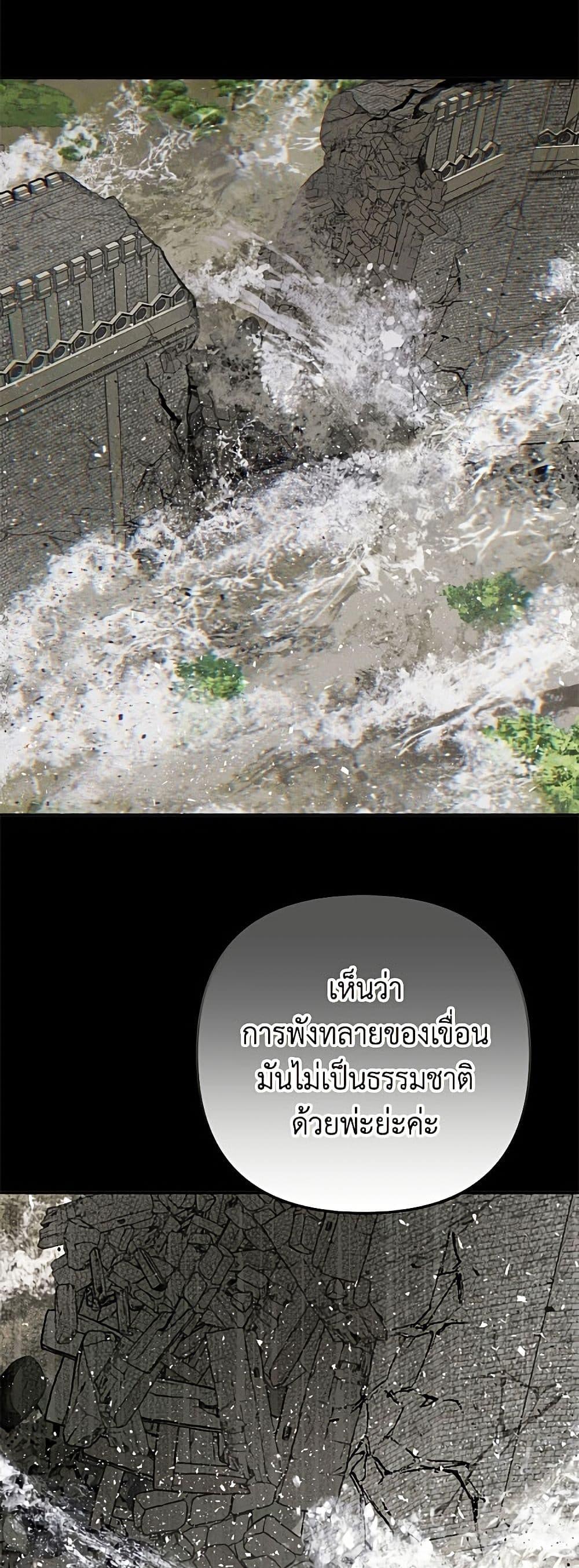 Manga-lc-com อ่านมังงะ อ่านการ์ตูน ออนไลน์ ฟรี Materialistic Princess ตอนที่ 1 2 3 4 5 6 7 8 9 10 11 12 13 14 ฟรี ไม่มีโฆษณา Manga-lc - อ่าน มังงะ อ่าน การ์ตูน ออนไลน์ อ่านมังงะ ฟรี