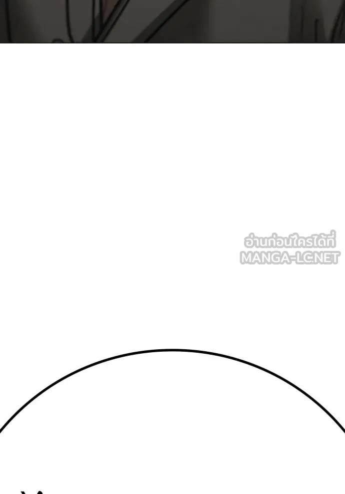 reality ตอนที่ 159 รูปที่ 186