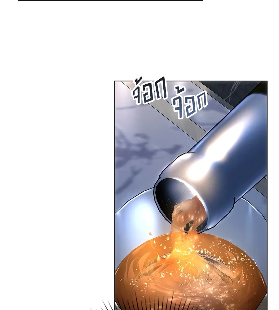 เล่ห์รักชนชั้นสูง ตอนที่ 46 รูปที่ 104