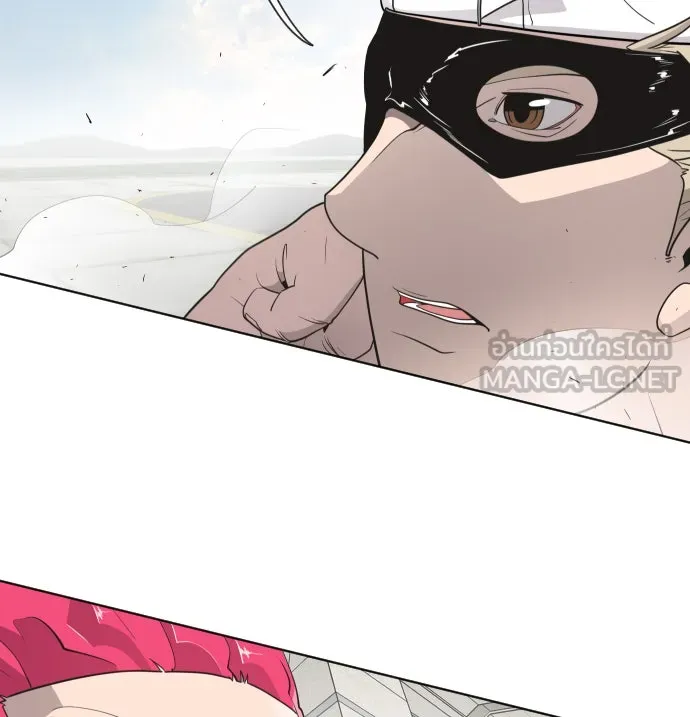 ยุคแห่งยอดมนุษย์ ตอนที่ 22 รูปที่ 57