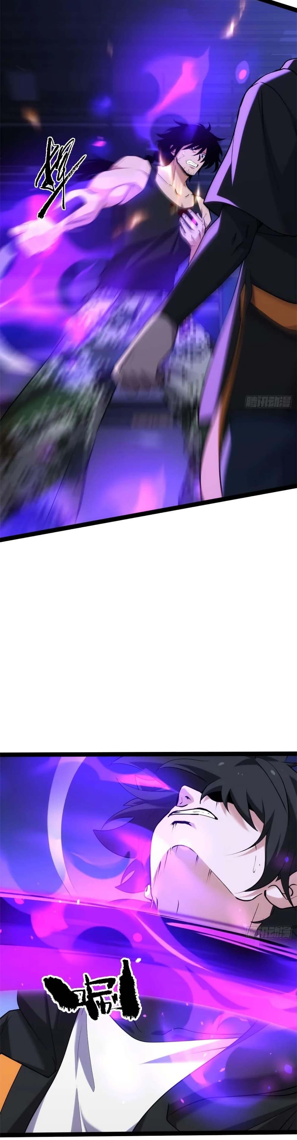 Manga-lc-com อ่านมังงะ อ่านการ์ตูน ออนไลน์ ฟรี Spirit Realm Walker ตอนที่ 1 2 3 4 5 6 7 8 9 10 11 12 13 14 ฟรี ไม่มีโฆษณา Manga-lc - อ่าน มังงะ อ่าน การ์ตูน ออนไลน์ อ่านมังงะ ฟรี