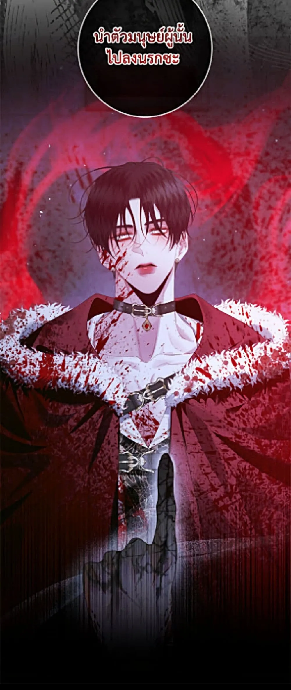 Manga-lc-com อ่านมังงะ อ่านการ์ตูน ออนไลน์ ฟรี Becoming the Villain’s Family ตอนที่ 1 2 3 4 5 6 7 8 9 10 11 12 13 14 ฟรี ไม่มีโฆษณา Manga-lc - อ่าน มังงะ อ่าน การ์ตูน ออนไลน์ อ่านมังงะ ฟรี