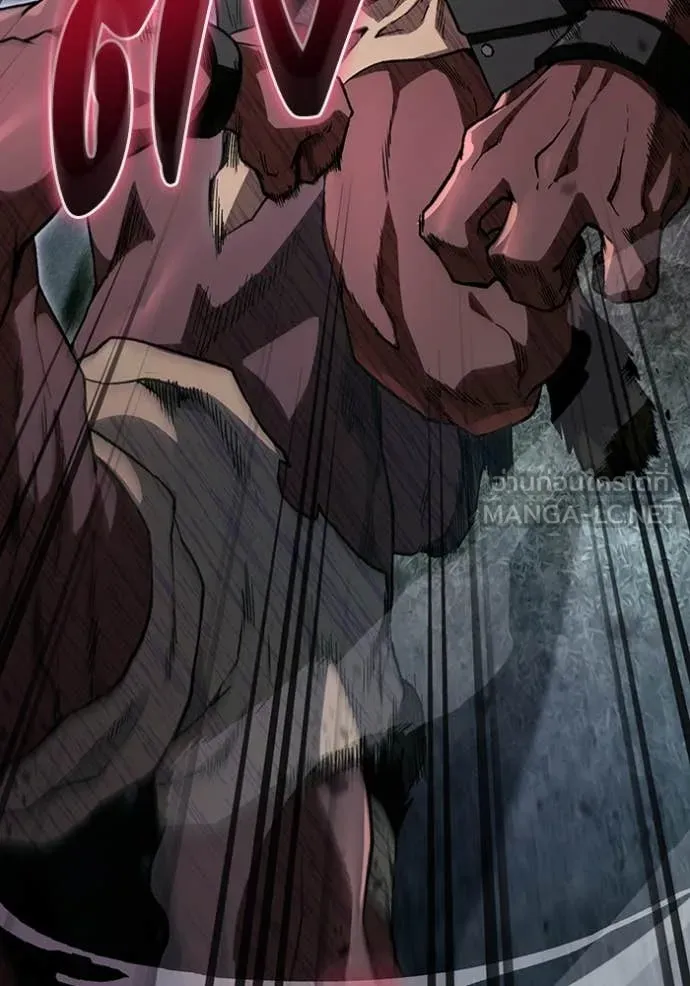 เชื่อเถอะ ฉันเป็นฮัน ตอนที่ 50 รูปที่ 14