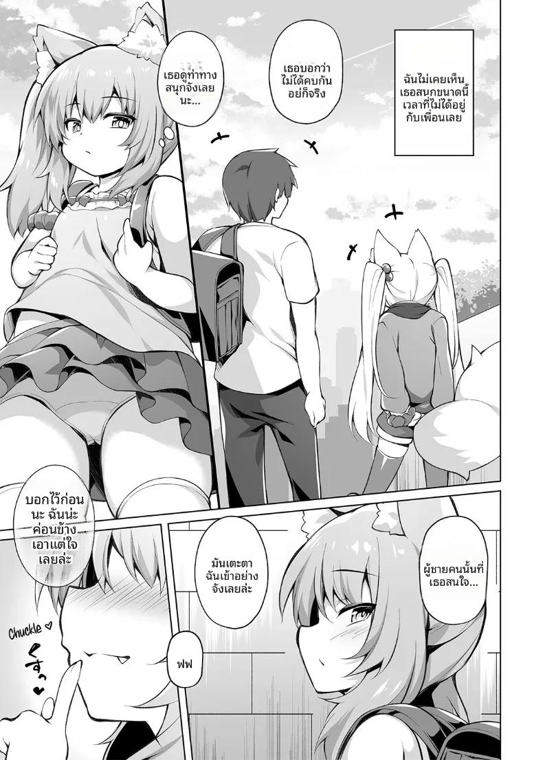 Doujin-Lc- อ่าน โดจิน มังฮวา เกาหลี ญี่ปุ่น จีน แปลไทย สั่งสอนพวกเด็กเหลือขอพวกนี้ให้รู้สำนึก! ตอนที่ 1 2 3 4 5 6 7 8 9 10 11 12 13 14 ฟรี ไม่มีโฆษณา อ่าน โดจิน Manhwa เกาหลี ญี่ปุ่น จีน เรามีครบ คัดมาให้เน้นๆ โดจิน 18+ รับประกันความฟินโดย  Doujin Lc