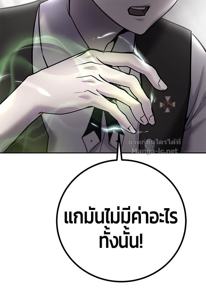 Doujin-Lc- อ่าน โดจิน มังฮวา เกาหลี ญี่ปุ่น จีน แปลไทย แกร่งเกินผู้กล้า แต่ซ่าไม่ได้ ตอนที่ 1 2 3 4 5 6 7 8 9 10 11 12 13 14 ฟรี ไม่มีโฆษณา อ่าน โดจิน Manhwa เกาหลี ญี่ปุ่น จีน เรามีครบ คัดมาให้เน้นๆ โดจิน 18+ รับประกันความฟินโดย Doujin Lc