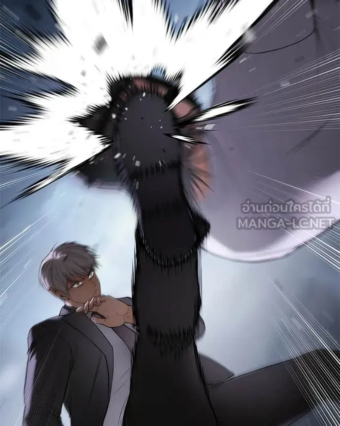 Baek XX ตอนที่ 155 รูปที่ 88