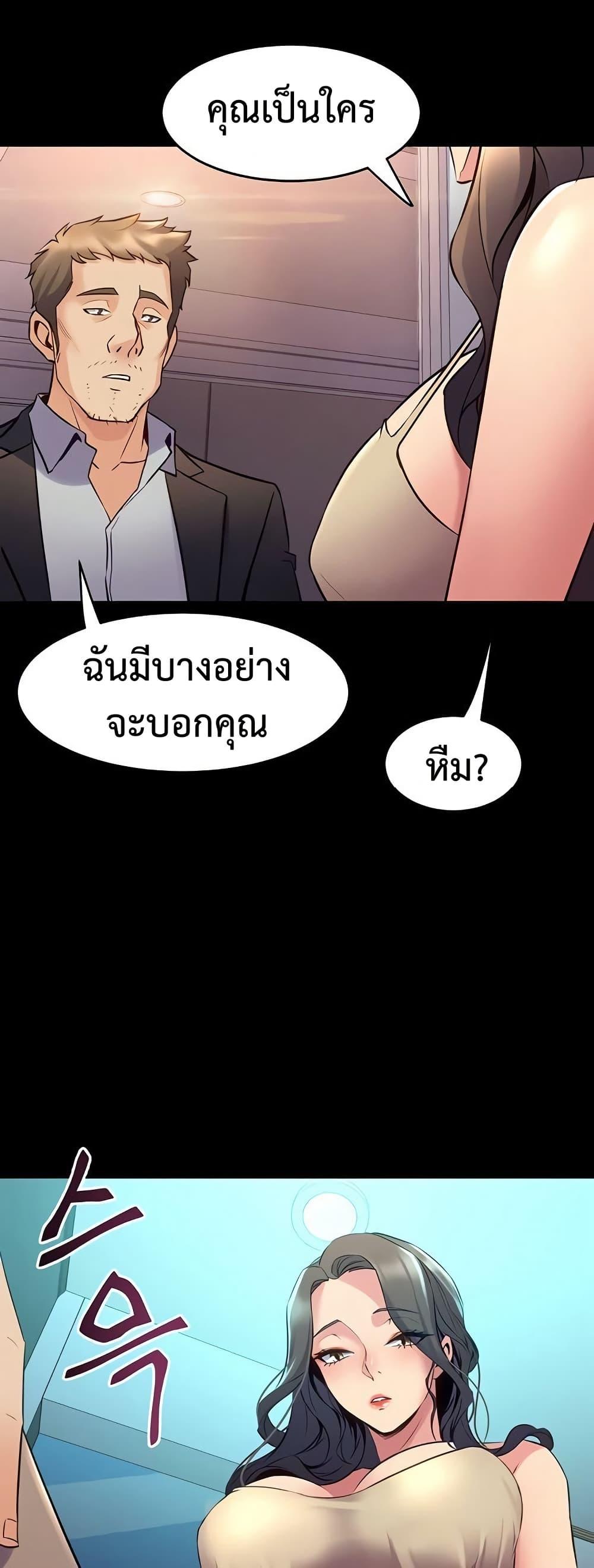 Doujin-Lc- อ่าน โดจิน มังฮวา เกาหลี ญี่ปุ่น จีน แปลไทย Cohabitation with ตอนที่ 1 2 3 4 5 6 7 8 9 10 11 12 13 14 ฟรี ไม่มีโฆษณา อ่าน โดจิน Manhwa เกาหลี ญี่ปุ่น จีน เรามีครบ คัดมาให้เน้นๆ โดจิน 18+ รับประกันความฟินโดย  Doujin Lc