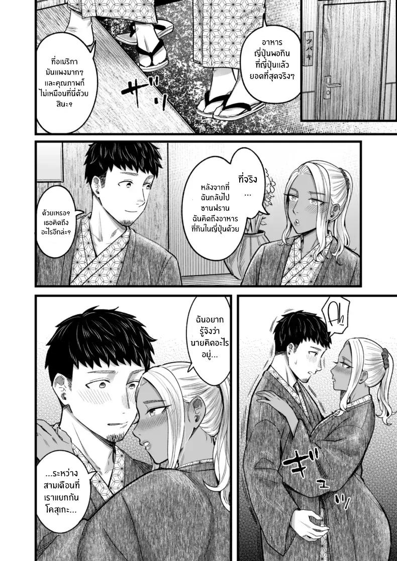 Doujin-Lc- อ่าน โดจิน มังฮวา เกาหลี ญี่ปุ่น จีน แปลไทย วันหยุดนี้ผมได้เจอกับเธอ [YAGEN Nankotsu (Inukami Inoji)] Ally-san wa doko demo ikitai!! ตอนที่ 1 2 3 4 5 6 7 8 9 10 11 12 13 14 ฟรี ไม่มีโฆษณา อ่าน โดจิน Manhwa เกาหลี ญี่ปุ่น จีน เรามีครบ คัดมาให้เน้นๆ โดจิน 18+ รับประกันความฟินโดย  Doujin Lc