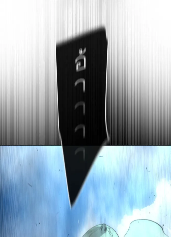 ยุคแห่งยอดมนุษย์ ตอนที่ 9 รูปที่ 107