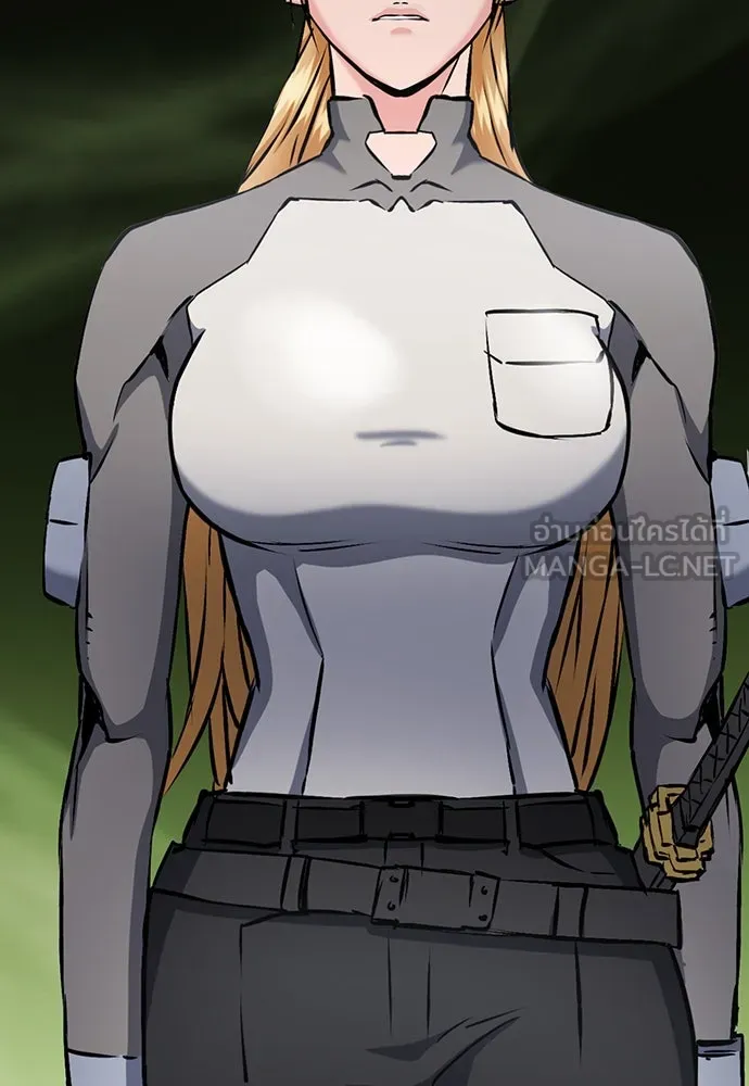 ดรูอิดแห่งสถานีโซล ตอนที่ 71 รูปที่ 105