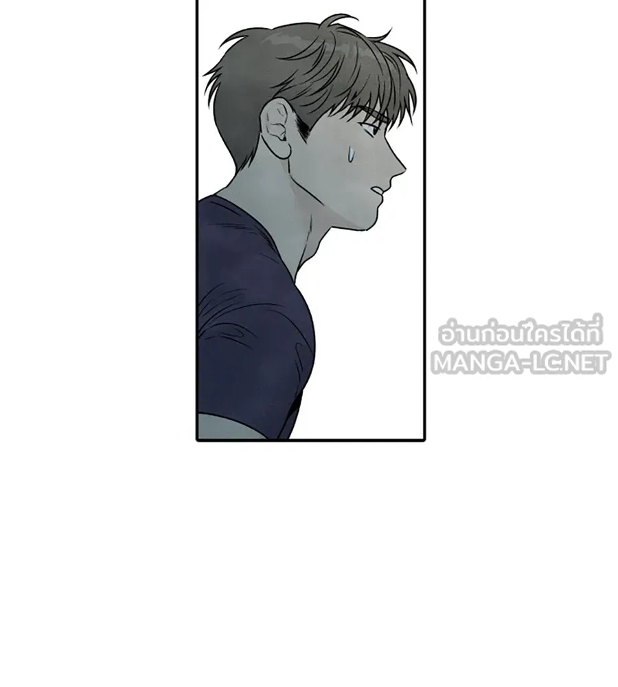 เหตุผลของคนไม่อยากอยู่ ตอนที่ 92 รูปที่ 66