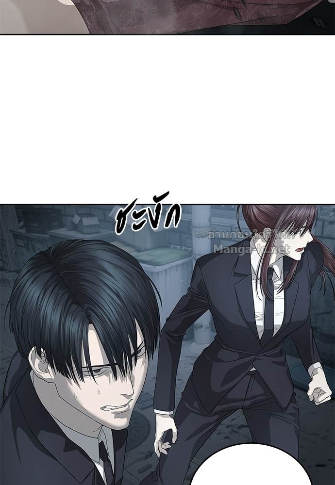 Doujin-Lc- อ่าน โดจิน มังฮวา เกาหลี ญี่ปุ่น จีน แปลไทย ข้าราชการพิเศษ ตอนที่ 1 2 3 4 5 6 7 8 9 10 11 12 13 14 ฟรี ไม่มีโฆษณา อ่าน โดจิน Manhwa เกาหลี ญี่ปุ่น จีน เรามีครบ คัดมาให้เน้นๆ โดจิน 18+ รับประกันความฟินโดย Doujin Lc