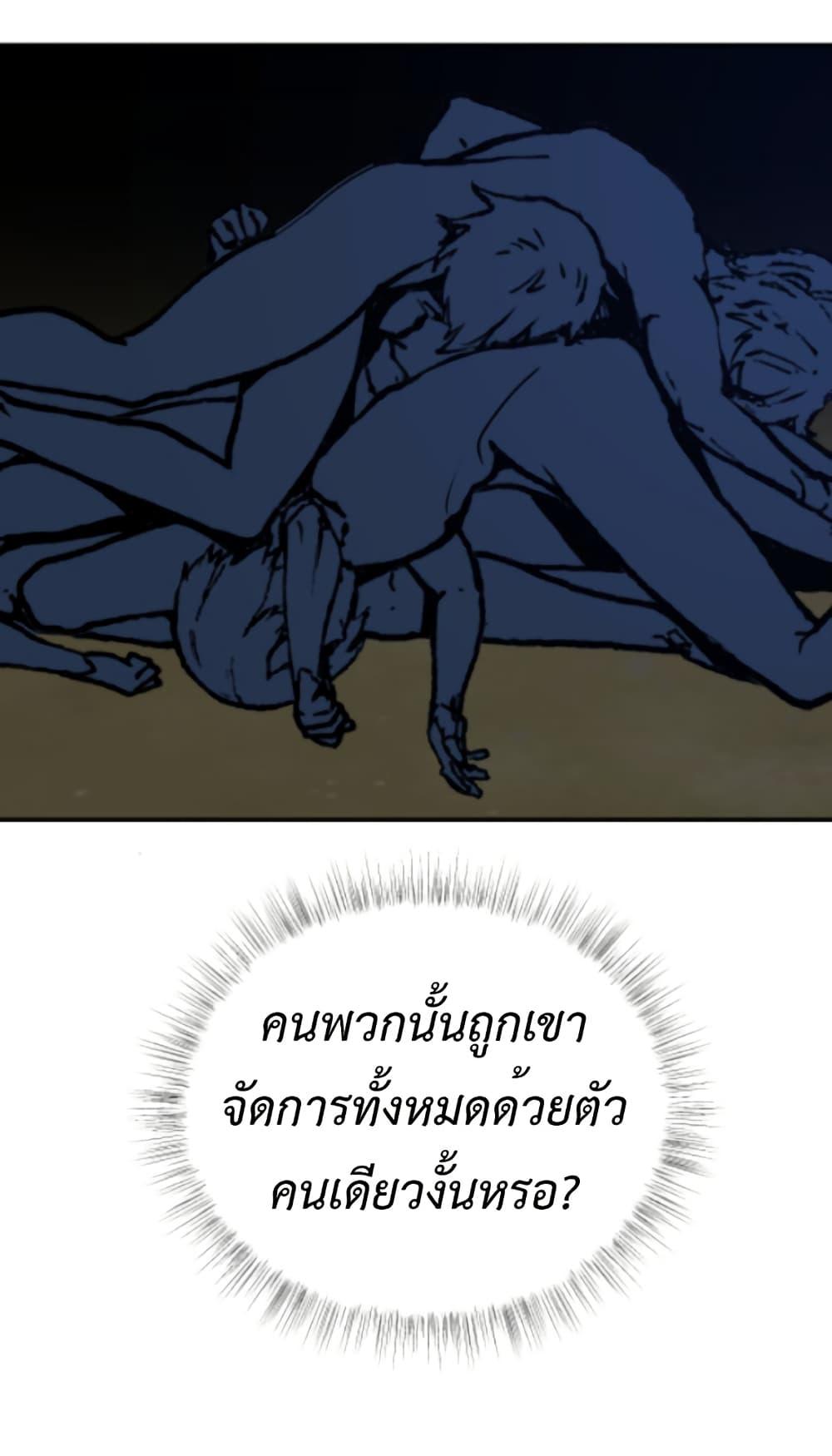 Manga-lc-com อ่านมังงะ อ่านการ์ตูน ออนไลน์ ฟรี Round ตอนที่ 1 2 3 4 5 6 7 8 9 10 11 12 13 14 ฟรี ไม่มีโฆษณา Manga-lc - อ่าน มังงะ อ่าน การ์ตูน ออนไลน์ อ่านมังงะ ฟรี