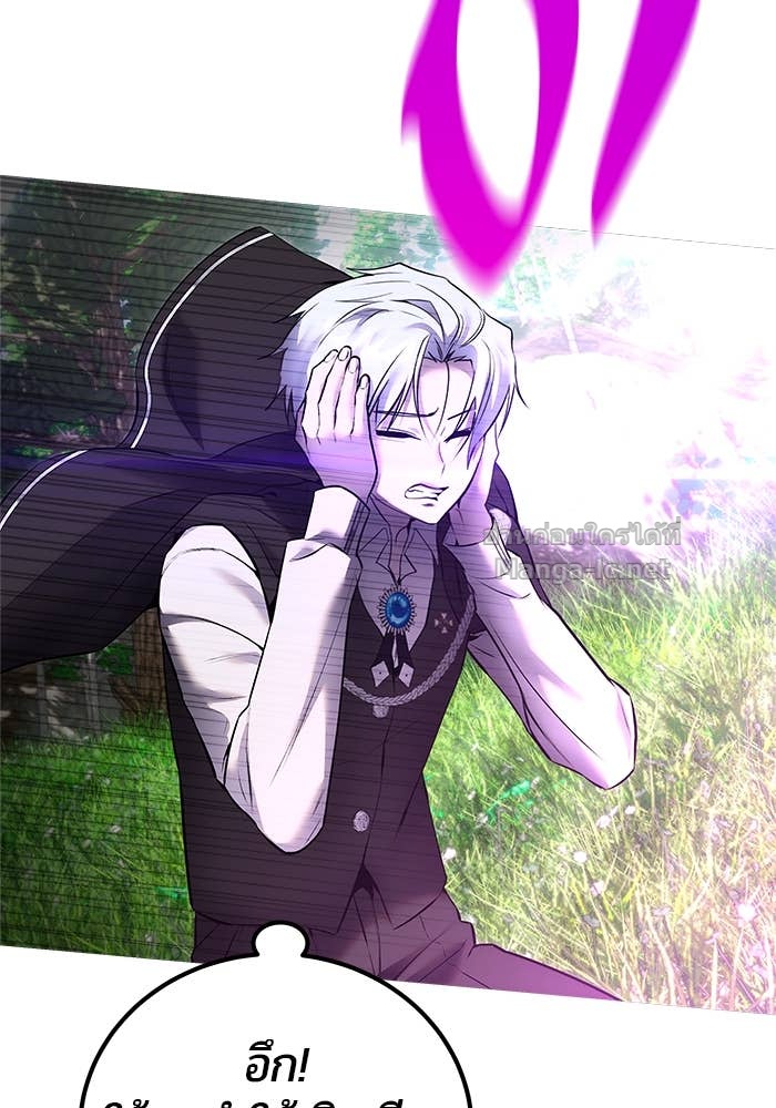 Doujin-Lc- อ่าน โดจิน มังฮวา เกาหลี ญี่ปุ่น จีน แปลไทย แกร่งเกินผู้กล้า แต่ซ่าไม่ได้ ตอนที่ 1 2 3 4 5 6 7 8 9 10 11 12 13 14 ฟรี ไม่มีโฆษณา อ่าน โดจิน Manhwa เกาหลี ญี่ปุ่น จีน เรามีครบ คัดมาให้เน้นๆ โดจิน 18+ รับประกันความฟินโดย Doujin Lc