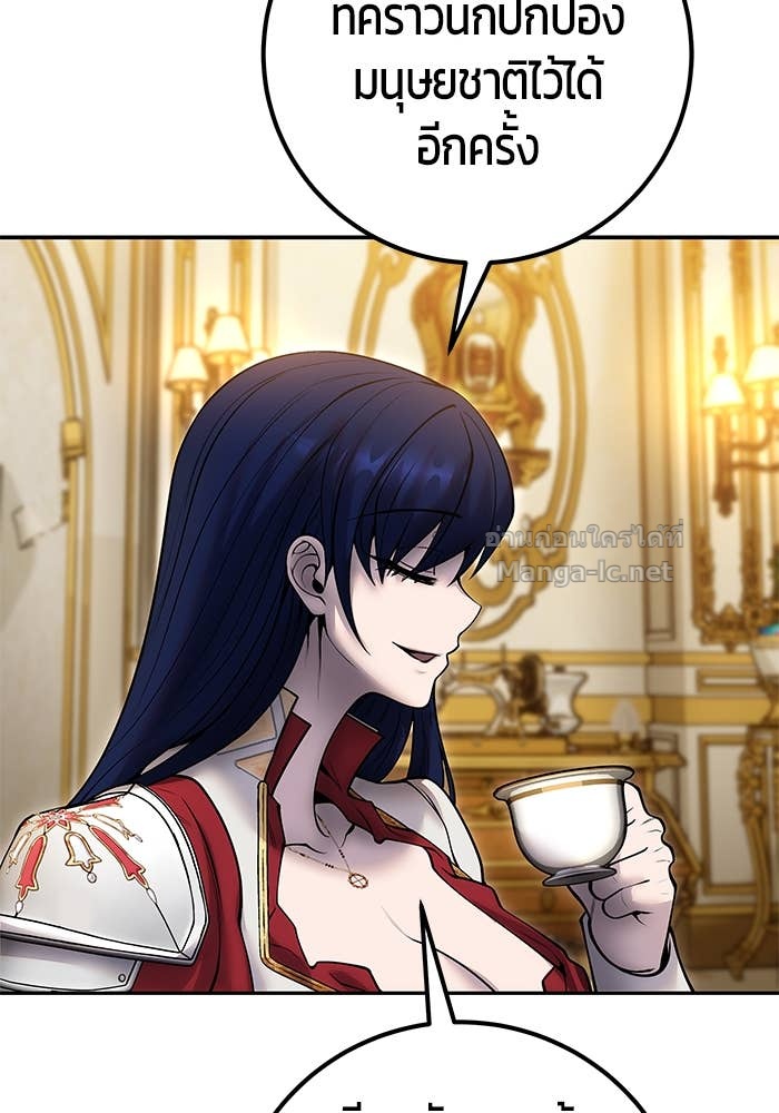 Doujin-Lc- อ่าน โดจิน มังฮวา เกาหลี ญี่ปุ่น จีน แปลไทย แกร่งเกินผู้กล้า แต่ซ่าไม่ได้ ตอนที่ 1 2 3 4 5 6 7 8 9 10 11 12 13 14 ฟรี ไม่มีโฆษณา อ่าน โดจิน Manhwa เกาหลี ญี่ปุ่น จีน เรามีครบ คัดมาให้เน้นๆ โดจิน 18+ รับประกันความฟินโดย Doujin Lc