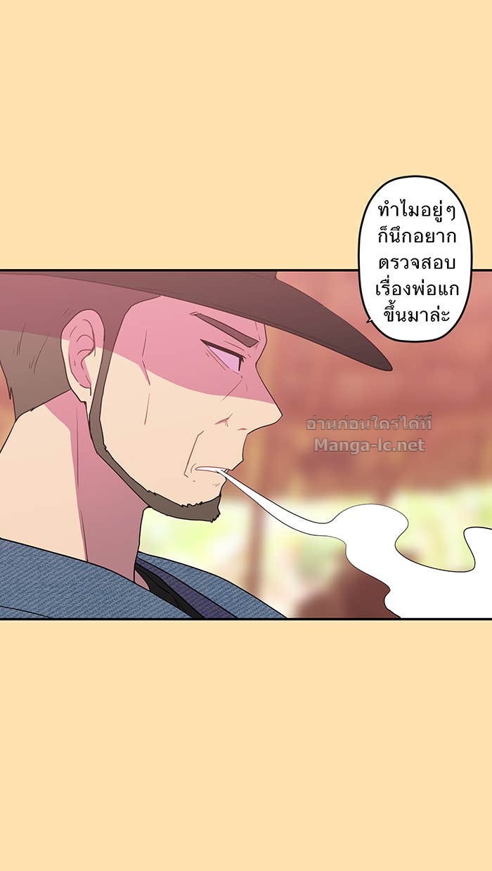 Doujin-Lc- อ่าน โดจิน มังฮวา เกาหลี ญี่ปุ่น จีน แปลไทย Take My Money รักนี้...มีเปย์ ตอนที่ 1 2 3 4 5 6 7 8 9 10 11 12 13 14 ฟรี ไม่มีโฆษณา อ่าน โดจิน Manhwa เกาหลี ญี่ปุ่น จีน เรามีครบ คัดมาให้เน้นๆ โดจิน 18+ รับประกันความฟินโดย Doujin Lc