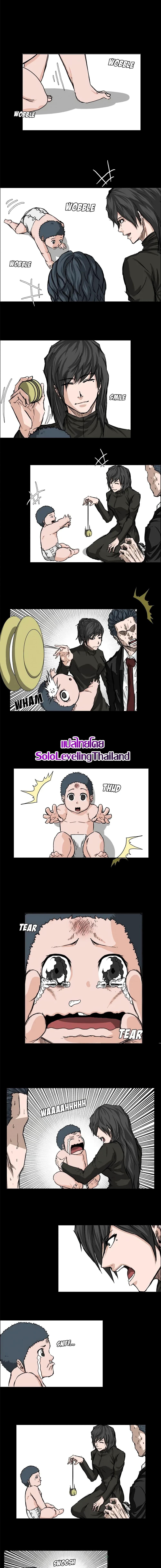 Manga-lc-com อ่านมังงะ อ่านการ์ตูน ออนไลน์ ฟรี Boss in School ตอนที่ 1 2 3 4 5 6 7 8 9 10 11 12 13 14 ฟรี ไม่มีโฆษณา Manga-lc - อ่าน มังงะ อ่าน การ์ตูน ออนไลน์ อ่านมังงะ ฟรี