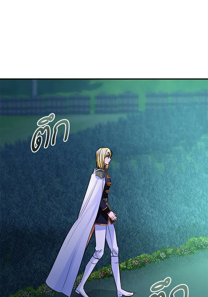 บุตรีดยุกขอไม่แต่งงานbrกับหนุ่มในฝัน ตอนที่ 105 รูปที่ 112