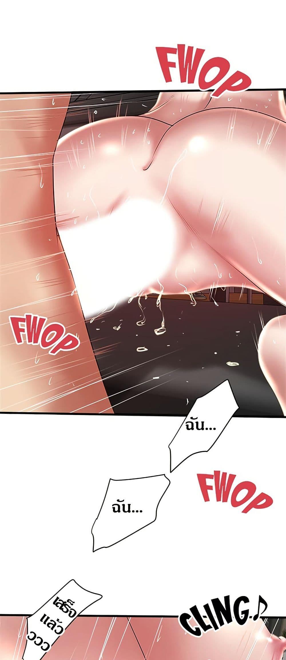 Doujin-Lc- อ่าน โดจิน มังฮวา เกาหลี ญี่ปุ่น จีน แปลไทย House Maid ตอนที่ 1 2 3 4 5 6 7 8 9 10 11 12 13 14 ฟรี ไม่มีโฆษณา อ่าน โดจิน Manhwa เกาหลี ญี่ปุ่น จีน เรามีครบ คัดมาให้เน้นๆ โดจิน 18+ รับประกันความฟินโดย  Doujin Lc