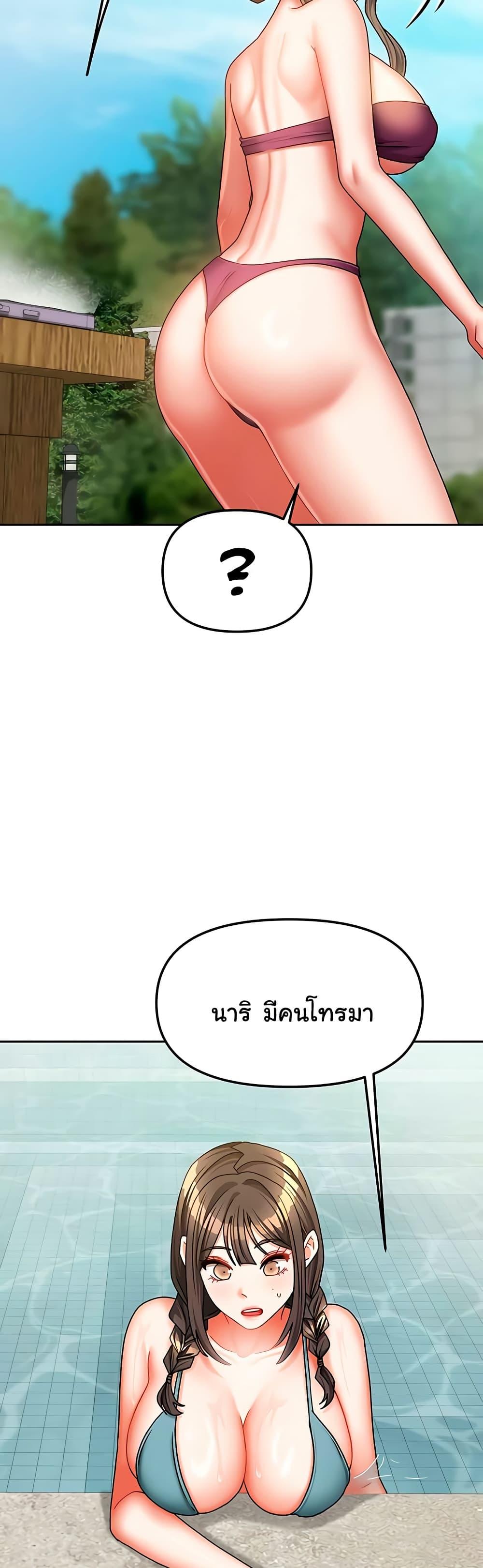 Doujin-Lc- อ่าน โดจิน มังฮวา เกาหลี ญี่ปุ่น จีน แปลไทย Living With Two Households ตอนที่ 1 2 3 4 5 6 7 8 9 10 11 12 13 14 ฟรี ไม่มีโฆษณา อ่าน โดจิน Manhwa เกาหลี ญี่ปุ่น จีน เรามีครบ คัดมาให้เน้นๆ โดจิน 18+ รับประกันความฟินโดย  Doujin Lc