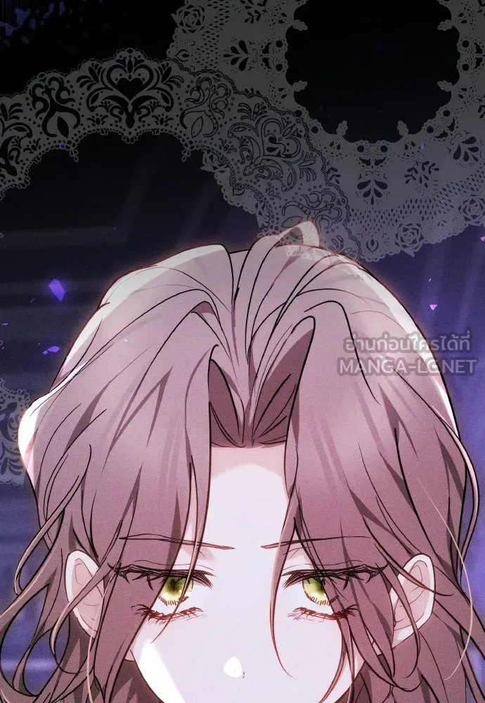 เหตุผลที่นางร้ายจับดาบ ตอนที่ 1 รูปที่ 42