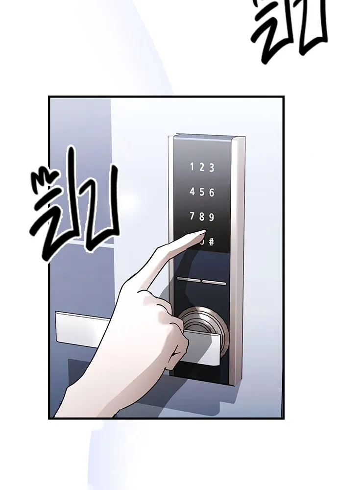 บันทึกรักลูกสาวเจ้าพ่อ ตอนที่ 34 รูปที่ 62