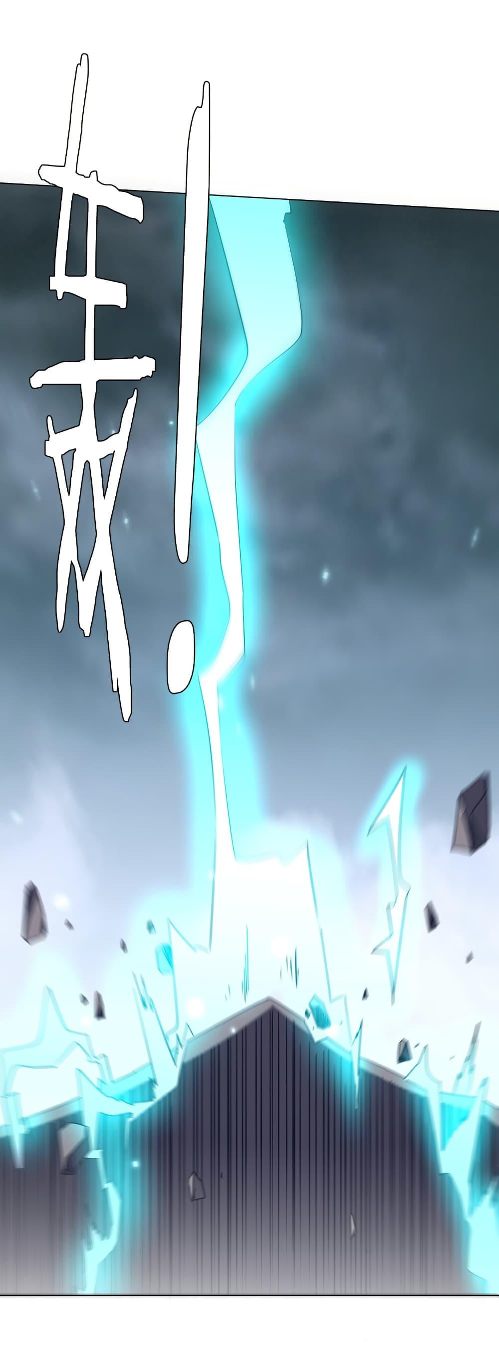 Manga-lc-com อ่านมังงะ อ่านการ์ตูน ออนไลน์ ฟรี Start with Trillions of Coins ตอนที่ 1 2 3 4 5 6 7 8 9 10 11 12 13 14 ฟรี ไม่มีโฆษณา Manga-lc - อ่าน มังงะ อ่าน การ์ตูน ออนไลน์ อ่านมังงะ ฟรี