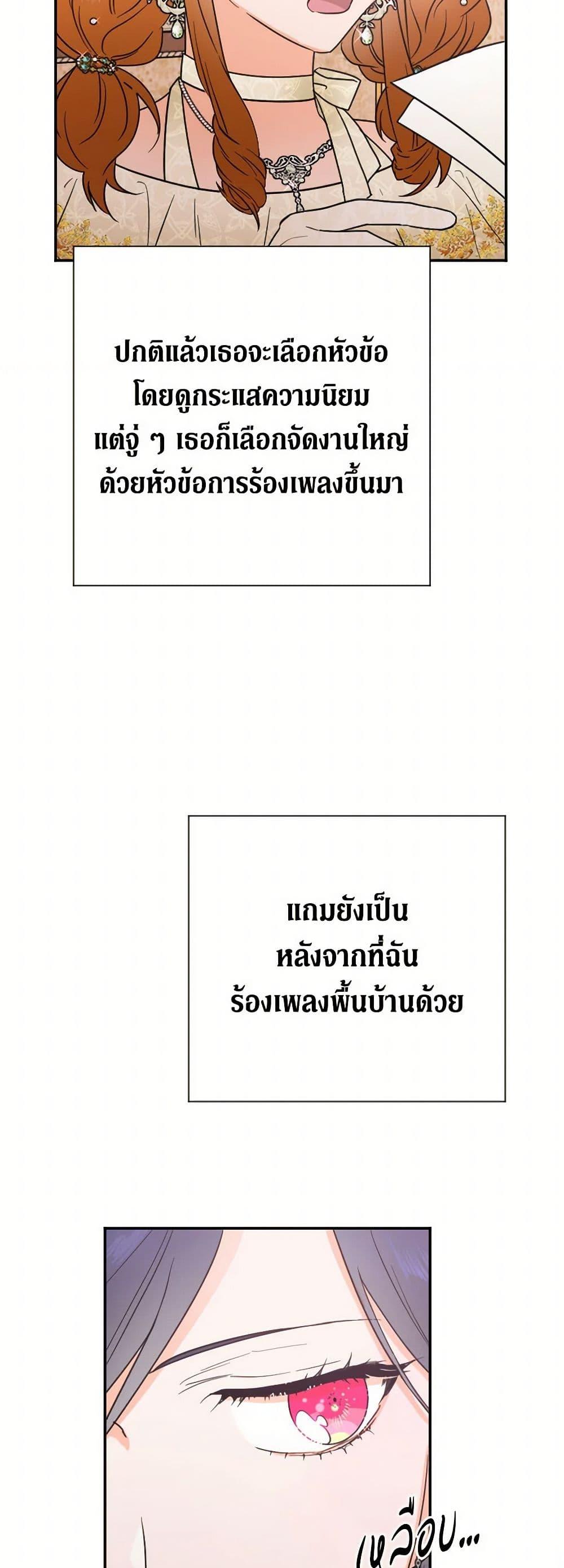 Manga-lc-com อ่านมังงะ อ่านการ์ตูน ออนไลน์ ฟรี Lady Baby ตอนที่ 1 2 3 4 5 6 7 8 9 10 11 12 13 14 ฟรี ไม่มีโฆษณา Manga-lc - อ่าน มังงะ อ่าน การ์ตูน ออนไลน์ อ่านมังงะ ฟรี