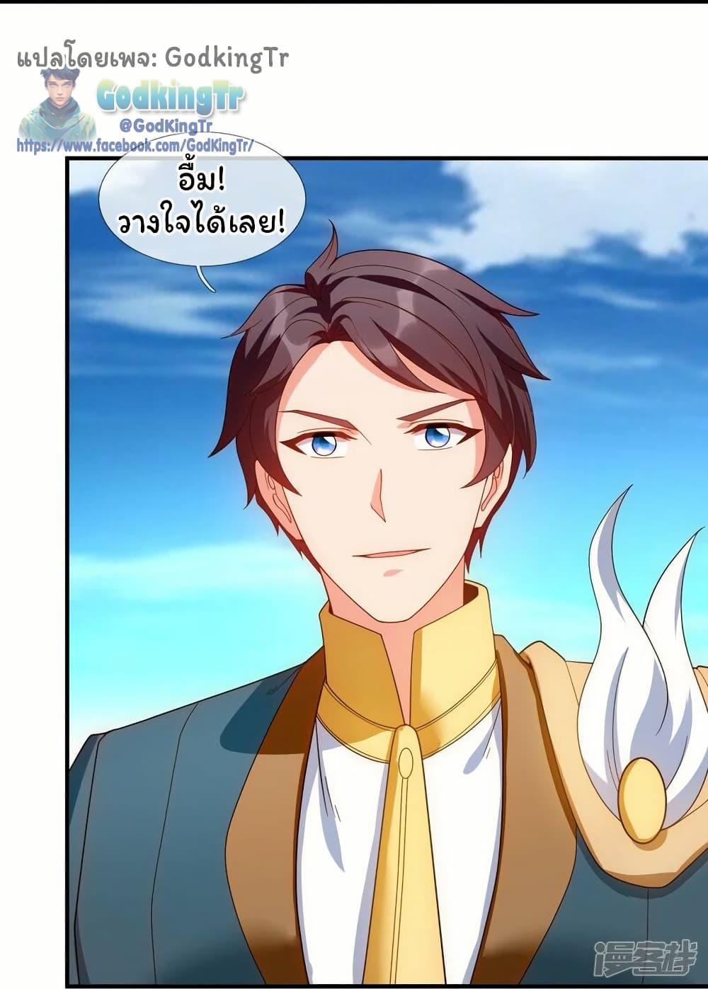 Manga-lc-com อ่านมังงะ อ่านการ์ตูน ออนไลน์ ฟรี Eternal god King ตอนที่ 1 2 3 4 5 6 7 8 9 10 11 12 13 14 ฟรี ไม่มีโฆษณา Manga-lc - อ่าน มังงะ อ่าน การ์ตูน ออนไลน์ อ่านมังงะ ฟรี