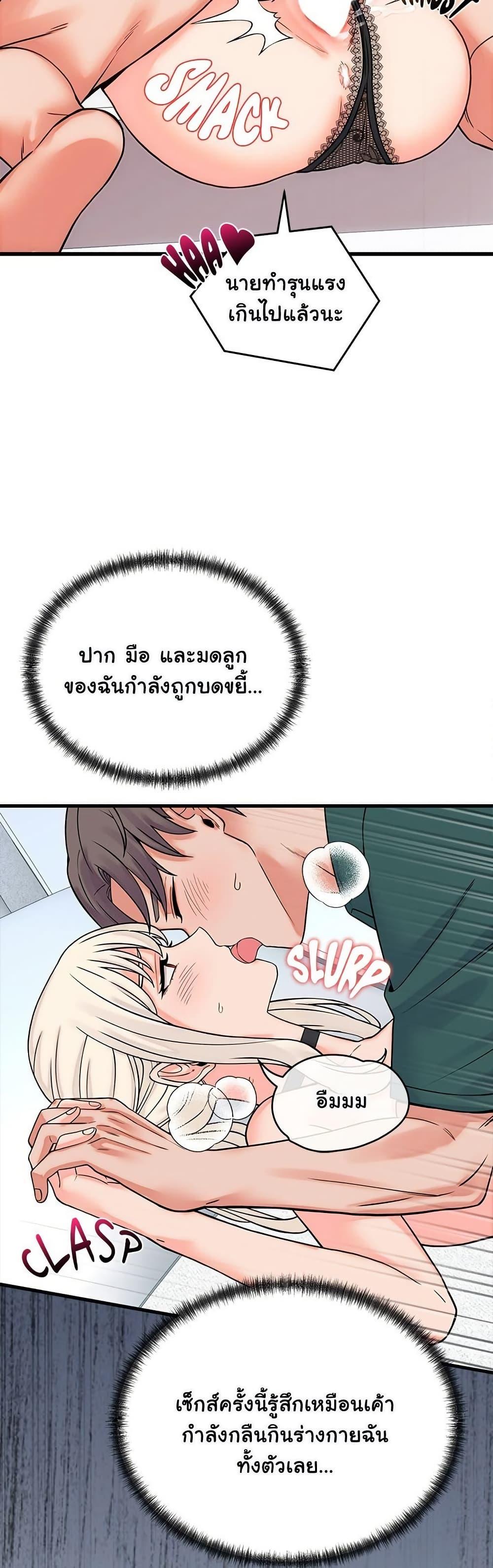 Doujin-Lc- อ่าน โดจิน มังฮวา เกาหลี ญี่ปุ่น จีน แปลไทย From Pauper ตอนที่ 1 2 3 4 5 6 7 8 9 10 11 12 13 14 ฟรี ไม่มีโฆษณา อ่าน โดจิน Manhwa เกาหลี ญี่ปุ่น จีน เรามีครบ คัดมาให้เน้นๆ โดจิน 18+ รับประกันความฟินโดย  Doujin Lc