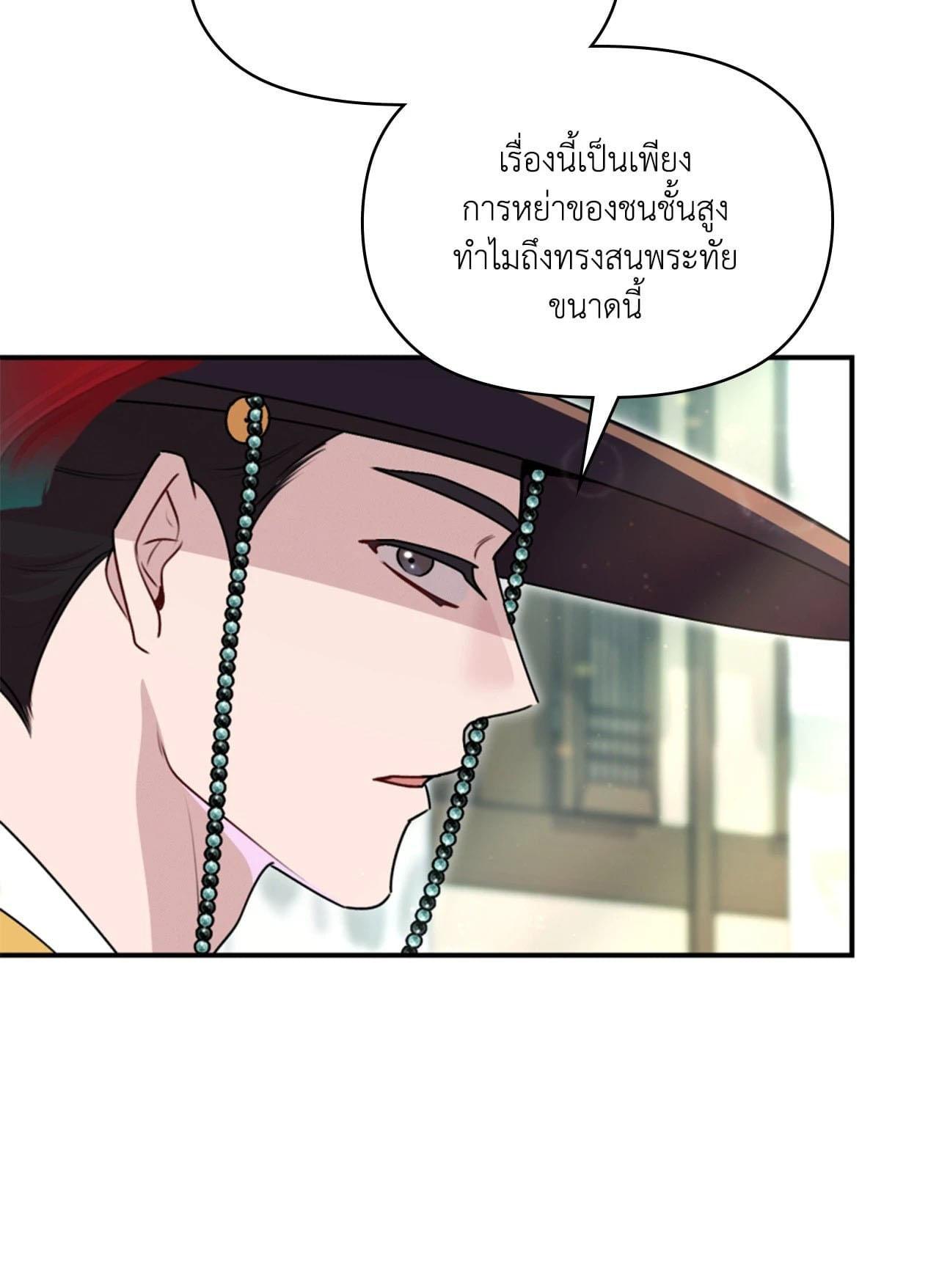 Doujin-Lc- อ่าน โดจิน มังฮวา เกาหลี ญี่ปุ่น จีน แปลไทย ดวงร้าย-ชะตารัก ตอนที่ 1 2 3 4 5 6 7 8 9 10 11 12 13 14 ฟรี ไม่มีโฆษณา อ่าน โดจิน Manhwa เกาหลี ญี่ปุ่น จีน เรามีครบ คัดมาให้เน้นๆ โดจิน 18+ รับประกันความฟินโดย  Doujin Lc