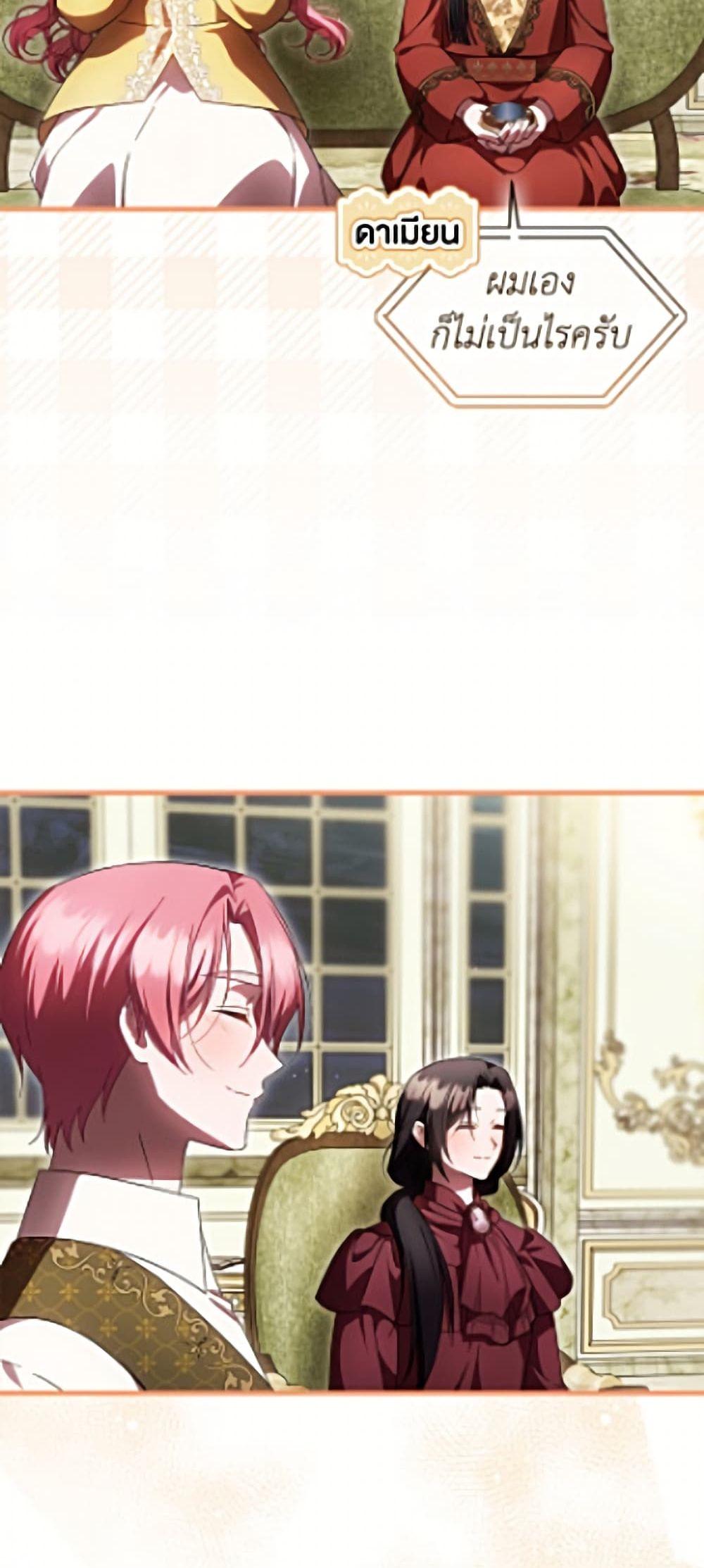 Manga-lc-com อ่านมังงะ อ่านการ์ตูน ออนไลน์ ฟรี It’s My First Time Being Loved ตอนที่ 1 2 3 4 5 6 7 8 9 10 11 12 13 14 ฟรี ไม่มีโฆษณา Manga-lc - อ่าน มังงะ อ่าน การ์ตูน ออนไลน์ อ่านมังงะ ฟรี