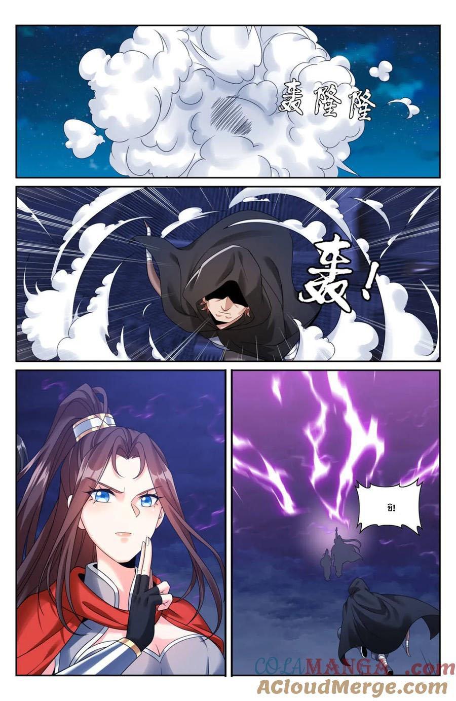 Manga-lc-com อ่านมังงะ อ่านการ์ตูน ออนไลน์ ฟรี Nightwatcher ตอนที่ 1 2 3 4 5 6 7 8 9 10 11 12 13 14 ฟรี ไม่มีโฆษณา Manga-lc - อ่าน มังงะ อ่าน การ์ตูน ออนไลน์ อ่านมังงะ ฟรี