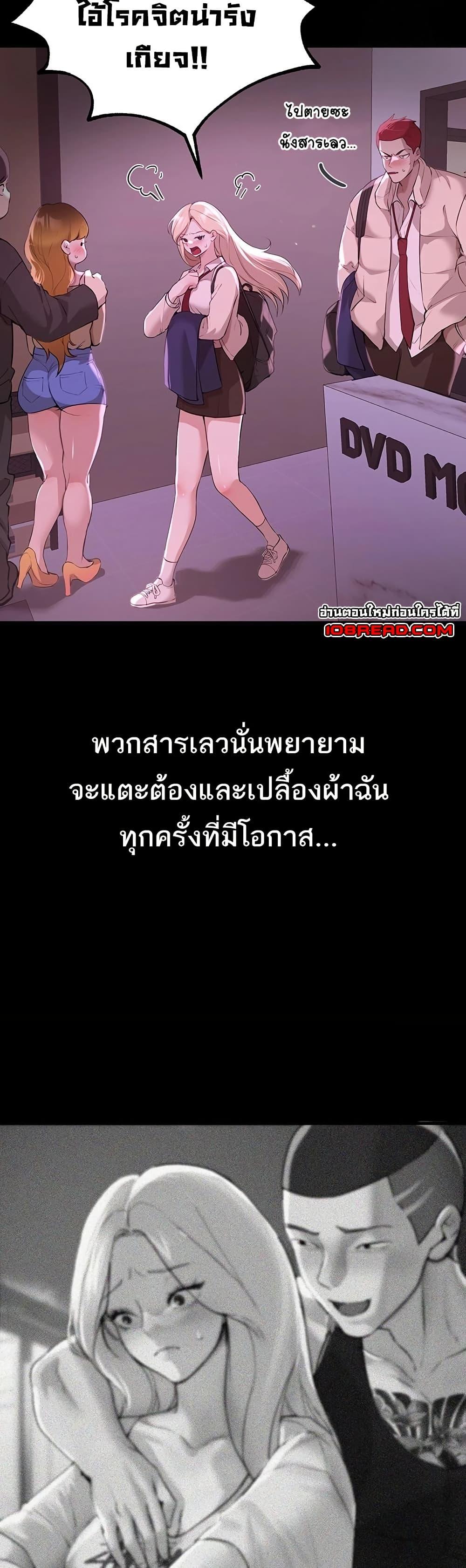 Doujin-Lc- อ่าน โดจิน มังฮวา เกาหลี ญี่ปุ่น จีน แปลไทย Beautiful Days ตอนที่ 1 2 3 4 5 6 7 8 9 10 11 12 13 14 ฟรี ไม่มีโฆษณา อ่าน โดจิน Manhwa เกาหลี ญี่ปุ่น จีน เรามีครบ คัดมาให้เน้นๆ โดจิน 18+ รับประกันความฟินโดย  Doujin Lc